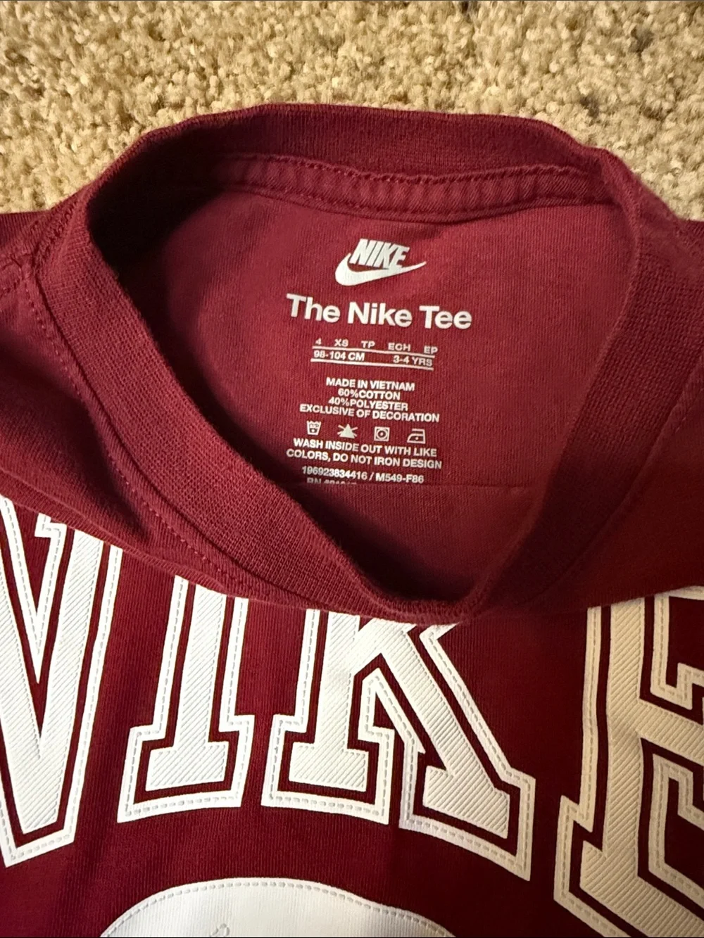 Nike Kids Short Sleeve Tees - Maroon & Forest Green